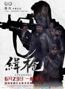 cgwang官网